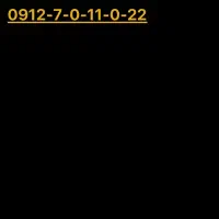 سیمکارت همراه اول رند کد ۷