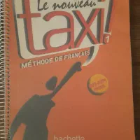 کتاب زبان فرانسوی دست دوم و نو