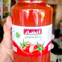 رب انصار 2 کیلویی