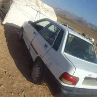 فروشنده واقعی...سیصد بدون چونه