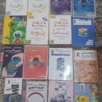 کتاب کار تستی و تشریحی