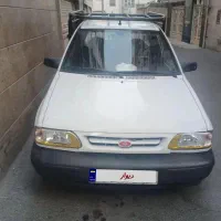 وانت پراید96