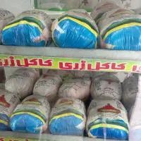 مرغ تازه با کالابرگ در امیراباد