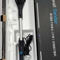 سمباده برقی شاه بورلی R7202-T