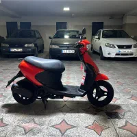 پاکشتی لتس فور،وینو،اسکوپی،تودی