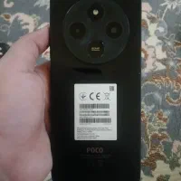 گوشی پوکو C75