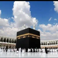 فروش فیش حج عمره