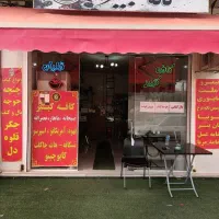 فروش ۳۵ مترمغازه