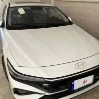 النترا