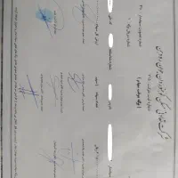 فیش مسکن کوهنوردان رودهن با سند