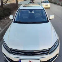 کوپا رویال ۹۷