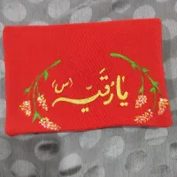 جانماز های مسافرتی