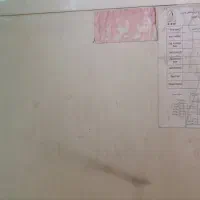 یخچال فریزر