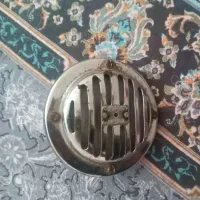 بوق