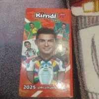 کیمدی