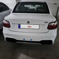 ساینا اس ۸۵ گانهsbr