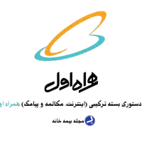 فروش سیمکارت958-50-11-0912