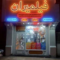 ساخت انواع تابلوهای تبلیغاتی و کامپوزیت