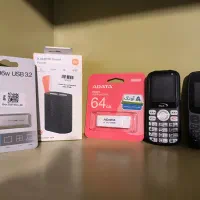 موبایل و اسپیکر و فلش و دریل شارژی