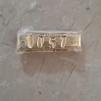 طلای آبشده