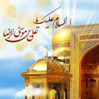 تور / کاروان / مشهد / کرج / تهران