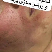 تخفیفات ویژه سالن
