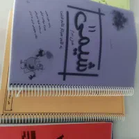 جزوه های کنکوری شیمی دهم و یازدهم تجربی