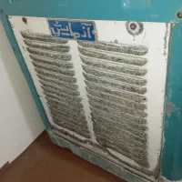 کلر ابی