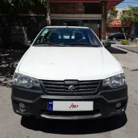فروش اریسان نقد و اقساط
