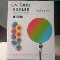 نور RGB
