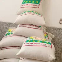 برنج ایرانی ۲۵۰۰