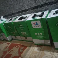 گاز کولر