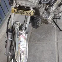 هوندا ۲۰۰ پیشرو