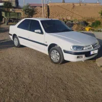 پارس سال 1400