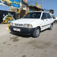 دوگانه شرکت