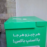 باکس اسنپ نو