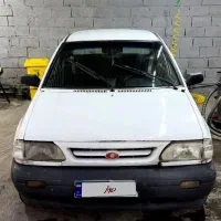 پراید