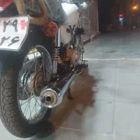 هندا125