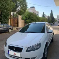 رانا پلاس ۴۰۴ ارتقایافته