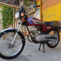 موتور مدارک تکمیل
