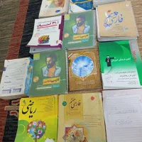 کتاب درسی