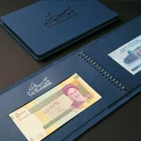 آلبوم اسکناس