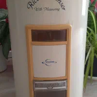 سطل برنج اورانوس