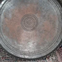 مجمع مسی