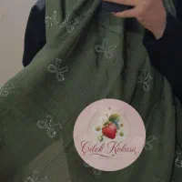 شال مهمانی