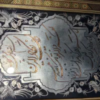 تابلو دیواری