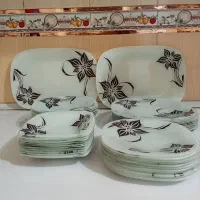 ظرف آرکوپال