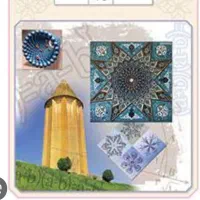 تدریس خصوصی ریاضی(هفتم هشتم نهم دهم)