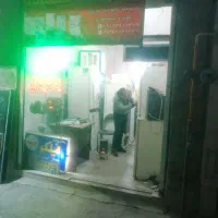 یخچال سازی شعبانی.با1سال ضمانت درفاکتوراتحادیه