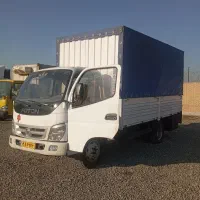 حمل بار و اثاثیه منزل